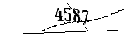 以下に文字と数字を入力してください