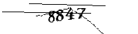 以下に文字と数字を入力してください