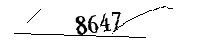 以下に文字と数字を入力してください