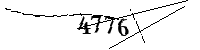 Por favor, escriba las letras y los números siguientes