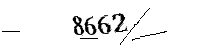 Please enter the numbers below