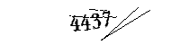 以下に文字と数字を入力してください