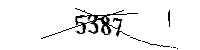 以下に文字と数字を入力してください