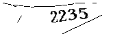 以下に文字と数字を入力してください