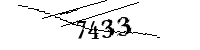 以下に文字と数字を入力してください