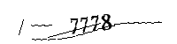 Please enter the numbers below