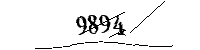 Please enter the numbers below