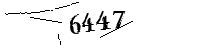 以下に文字と数字を入力してください