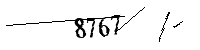 Si prega di digitare le lettere e i numeri qui sotto