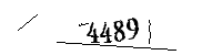 以下に文字と数字を入力してください