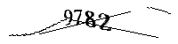 以下に文字と数字を入力してください