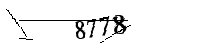 以下に文字と数字を入力してください