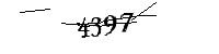 以下に文字と数字を入力してください