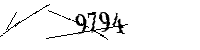Si prega di digitare le lettere e i numeri qui sotto