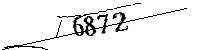 Si prega di digitare le lettere e i numeri qui sotto