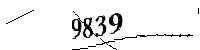 Si prega di digitare le lettere e i numeri qui sotto