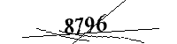 Please enter the numbers below
