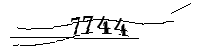 以下に文字と数字を入力してください