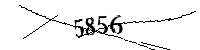 以下に文字と数字を入力してください