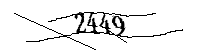 以下に文字と数字を入力してください