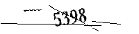 以下に文字と数字を入力してください