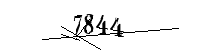 以下に文字と数字を入力してください