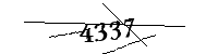 以下に文字と数字を入力してください