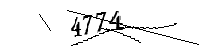 以下に文字と数字を入力してください