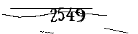 以下に文字と数字を入力してください