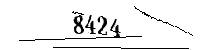 以下に文字と数字を入力してください