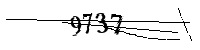以下に文字と数字を入力してください