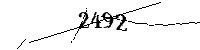 以下に文字と数字を入力してください