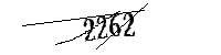 以下に文字と数字を入力してください