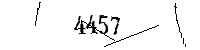 以下に文字と数字を入力してください