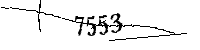 以下に文字と数字を入力してください