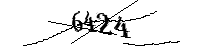 Por favor, escriba las letras y los números siguientes