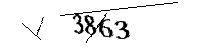 Please enter the numbers below