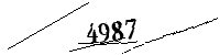 以下に文字と数字を入力してください
