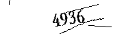 以下に文字と数字を入力してください