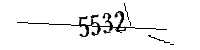 以下に文字と数字を入力してください