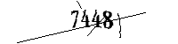 Please enter the numbers below