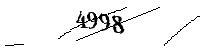 以下に文字と数字を入力してください