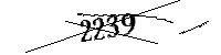 以下に文字と数字を入力してください