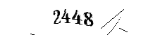 Please enter the numbers below