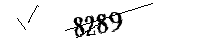 Please enter the numbers below