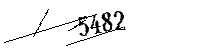 以下に文字と数字を入力してください