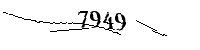 以下に文字と数字を入力してください