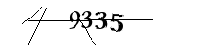 Please enter the numbers below