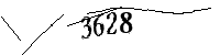 以下に文字と数字を入力してください