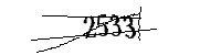 以下に文字と数字を入力してください